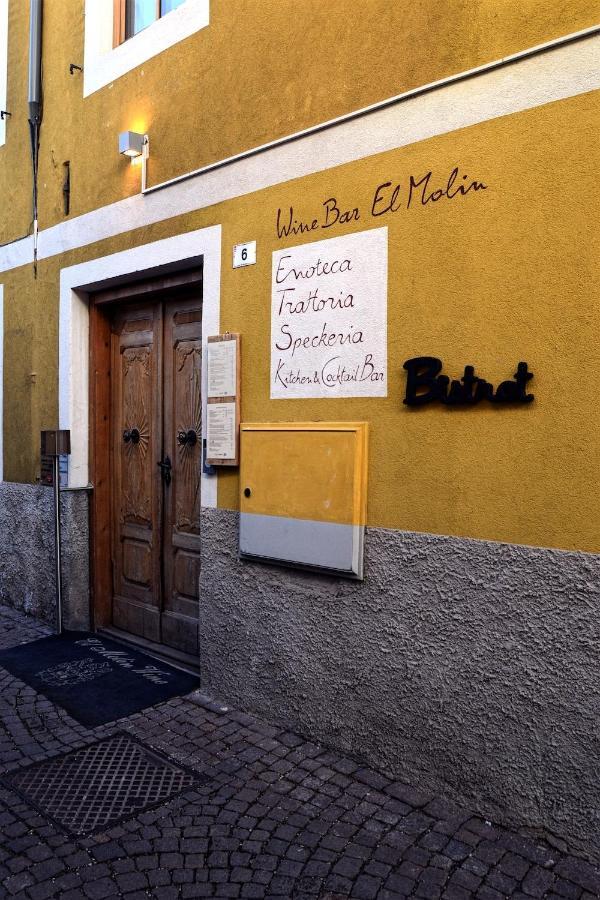 Apartment El Molin - Alpe Cermis Dolomites Cavalese Exterior photo